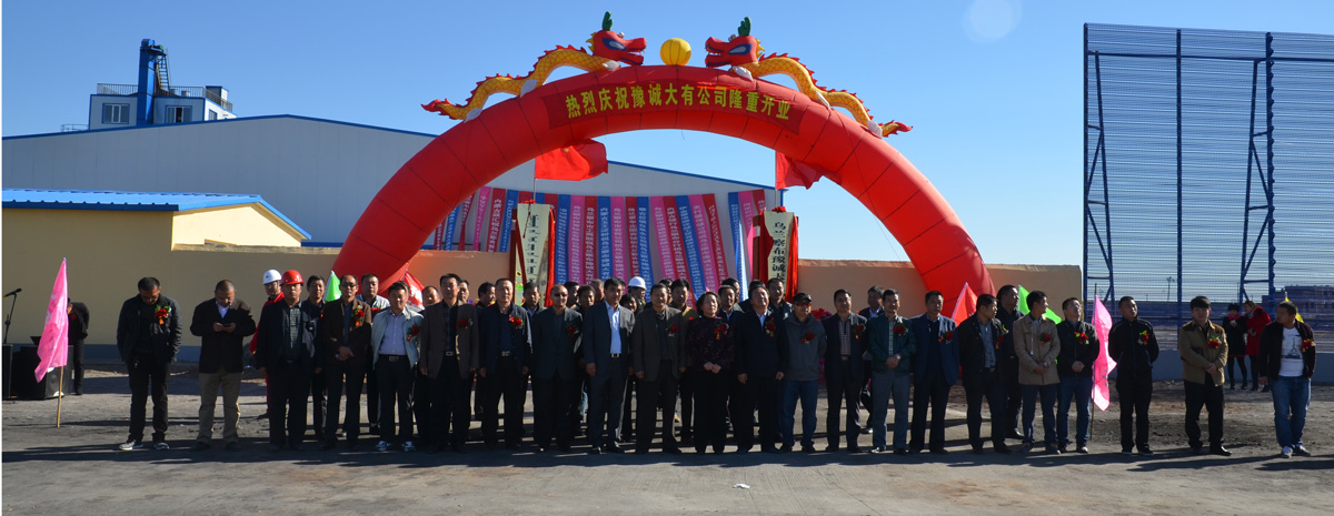 爱游戏体育地址 爱游戏体育地址